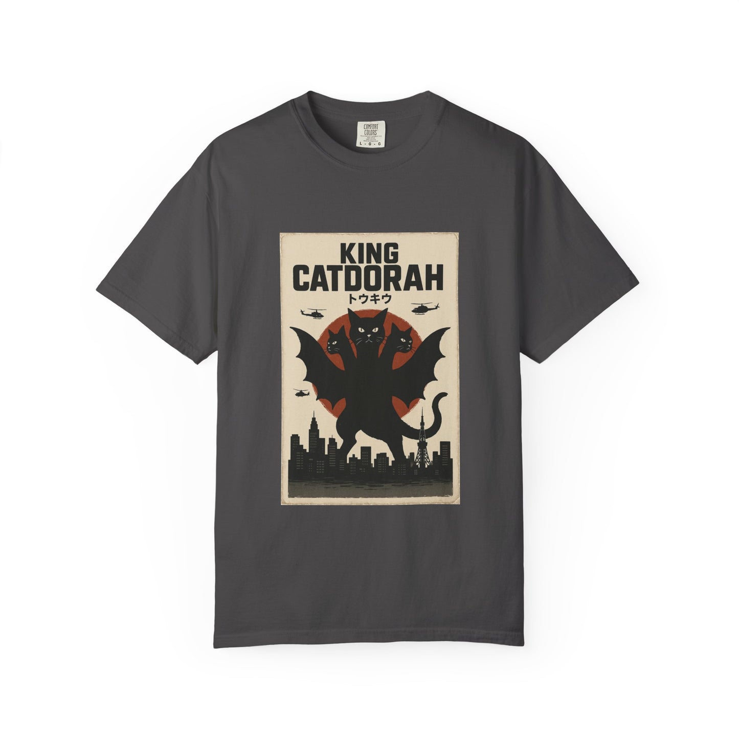 King Catdorah Retro Graphic Tee – Comfort Colors® Unisex