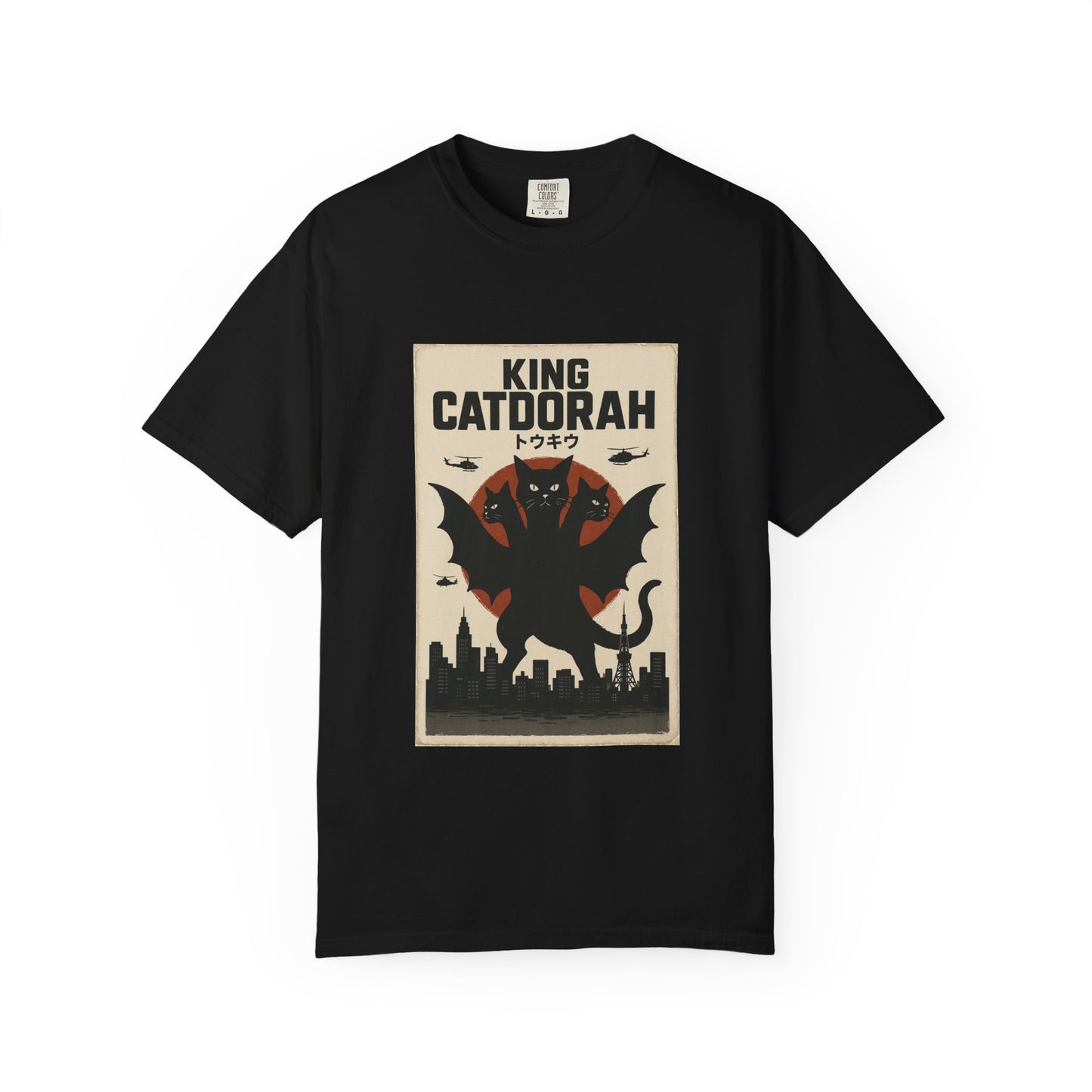 King Catdorah Retro Graphic Tee – Comfort Colors® Unisex