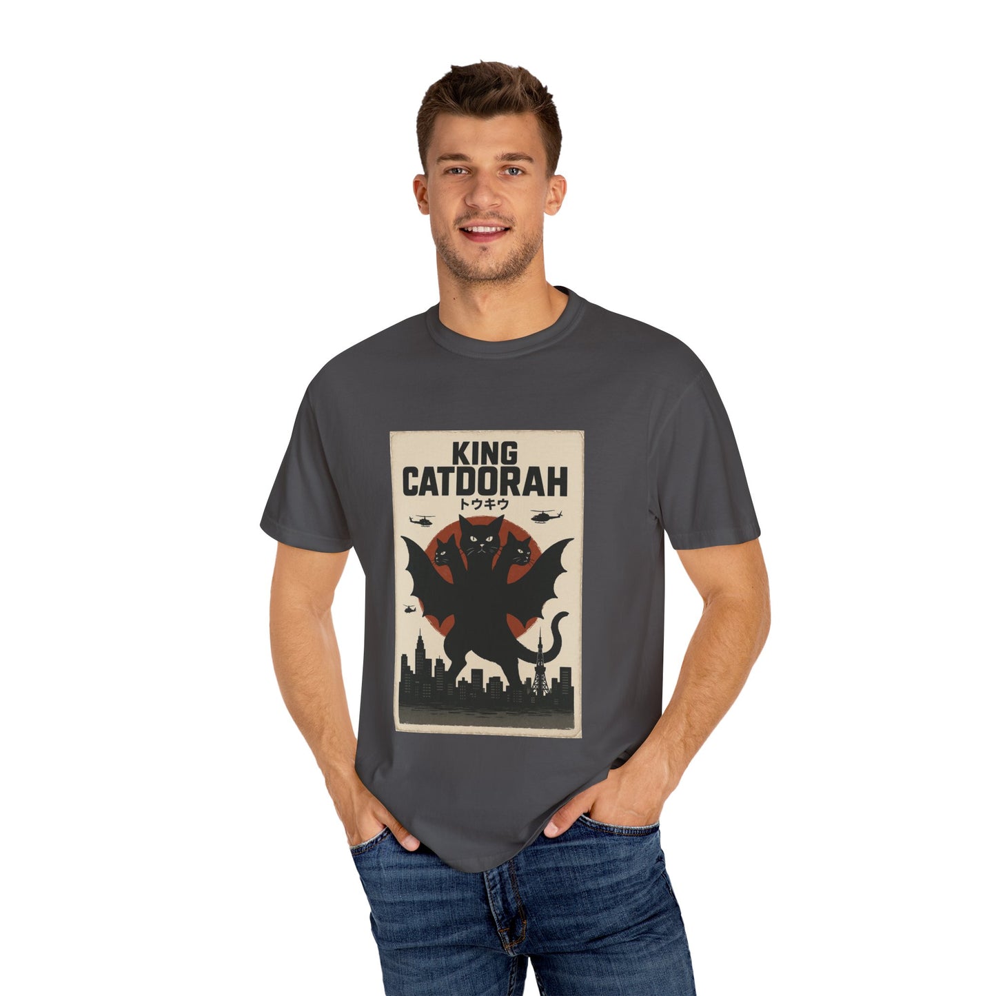 King Catdorah Retro Graphic Tee – Comfort Colors® Unisex