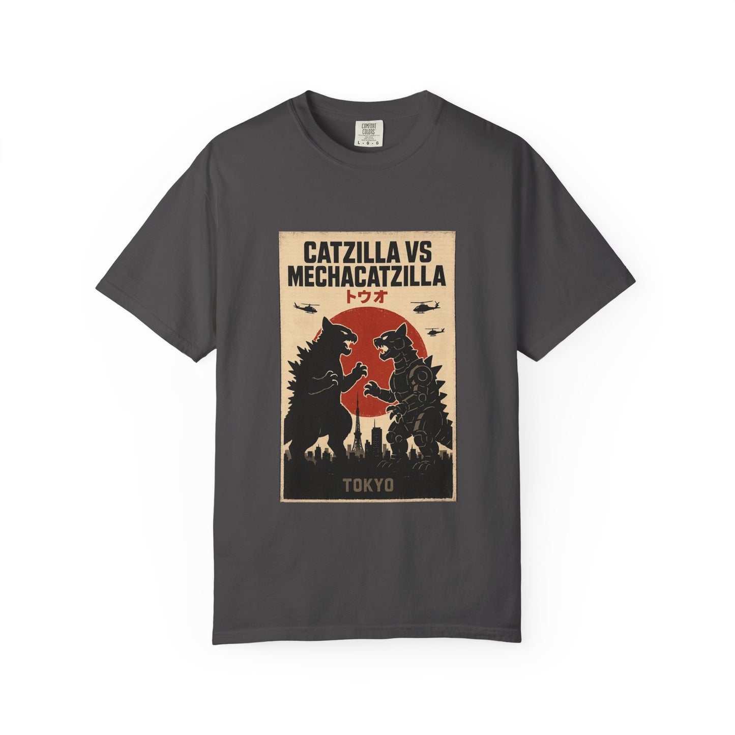 Catzilla vs MechaCatzilla Retro Graphic Tee – Comfort Colors® Unisex