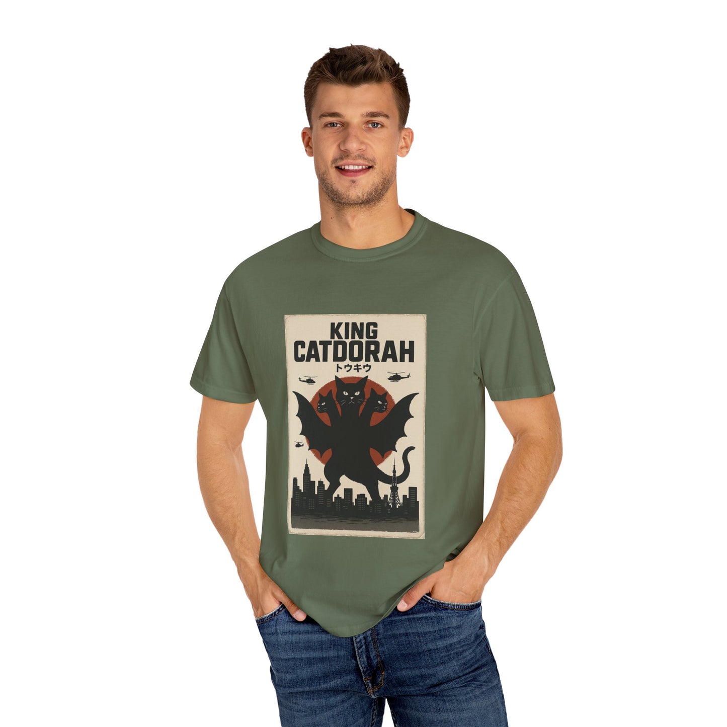 King Catdorah Retro Graphic Tee – Comfort Colors® Unisex