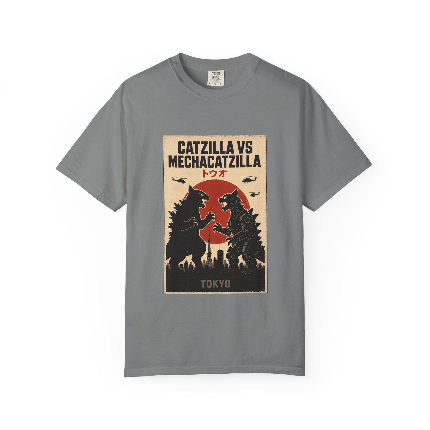 Catzilla vs MechaCatzilla Retro Graphic Tee – Comfort Colors® Unisex