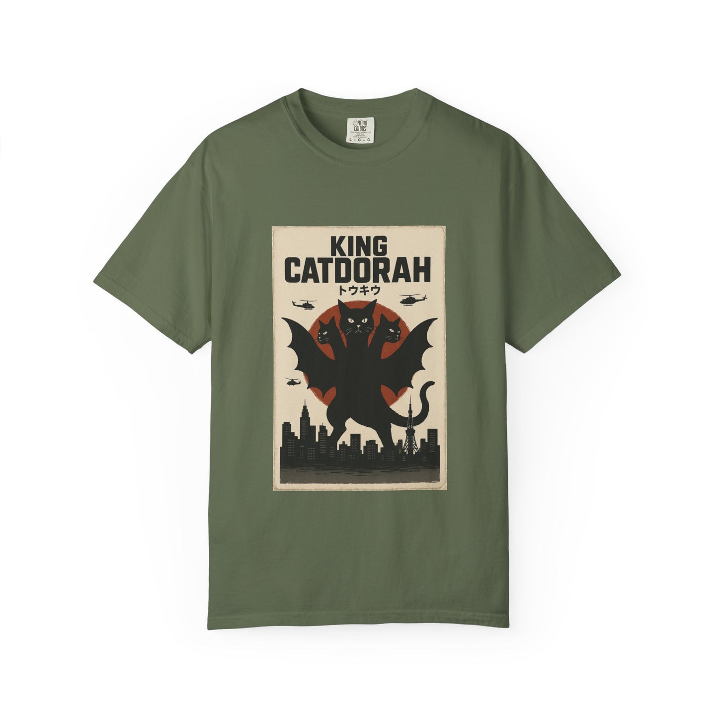 King Catdorah Retro Graphic Tee – Comfort Colors® Unisex